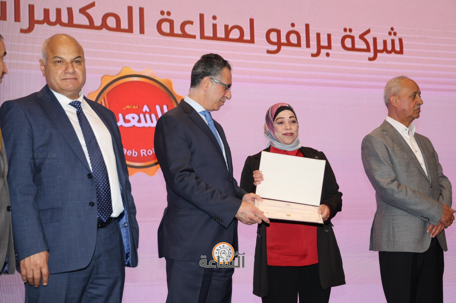 Madar Al-Saa Images 0.5460545053918135