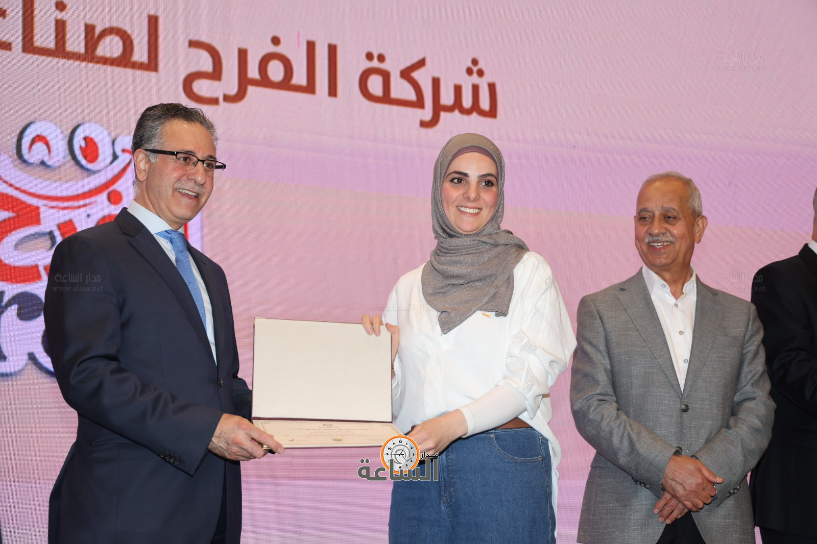 Madar Al-Saa Images 0.006314826953947139