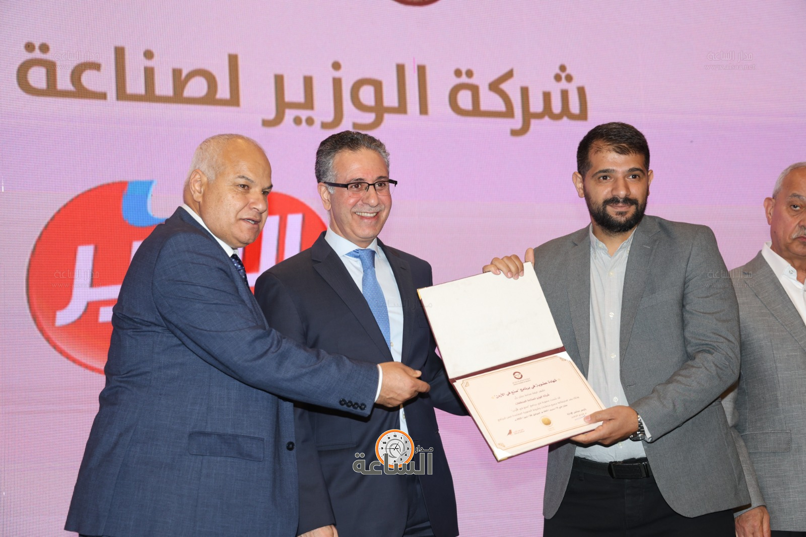 Madar Al-Saa Images 0.9266598710484226