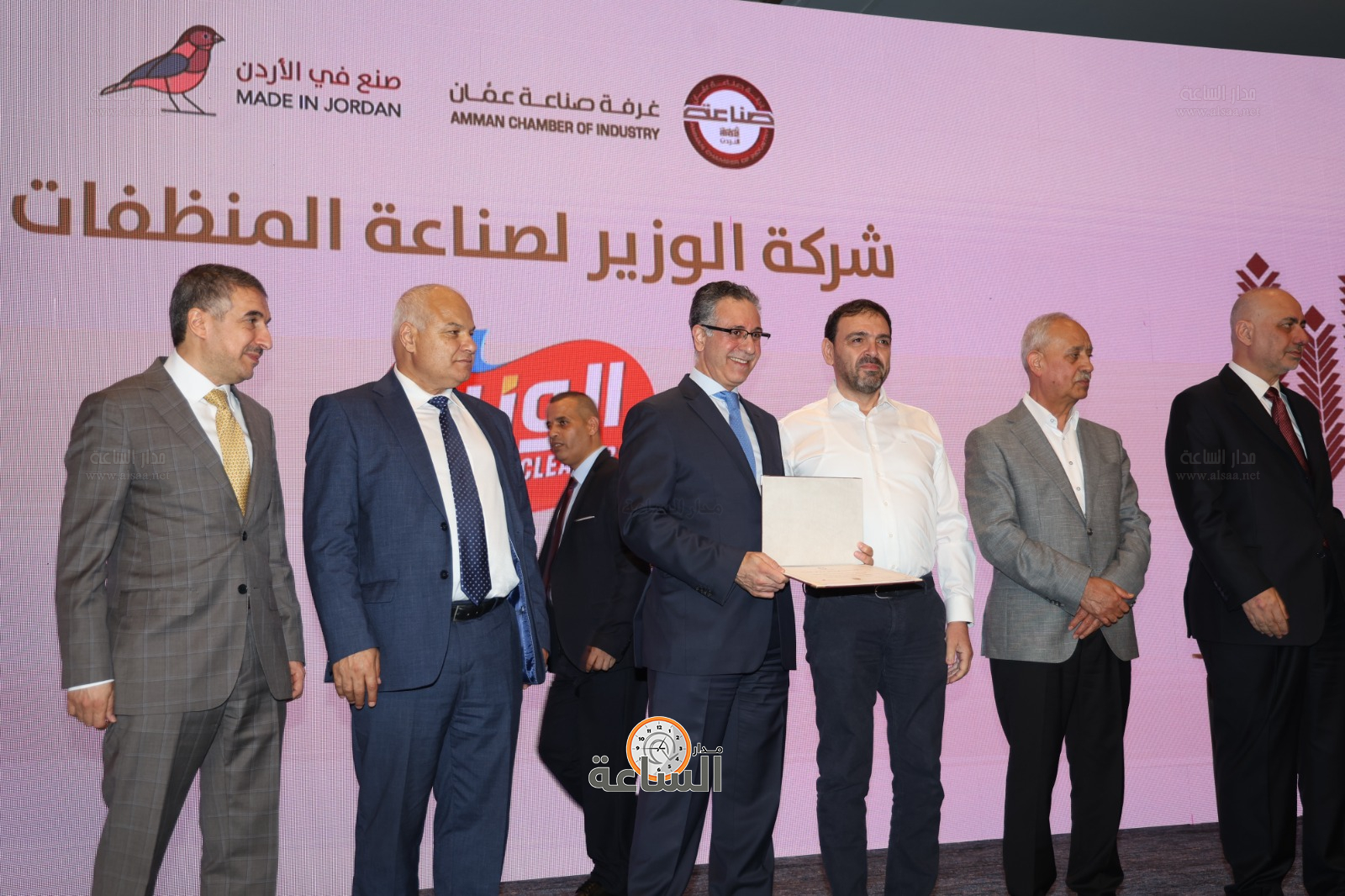 Madar Al-Saa Images 0.9969684766067876