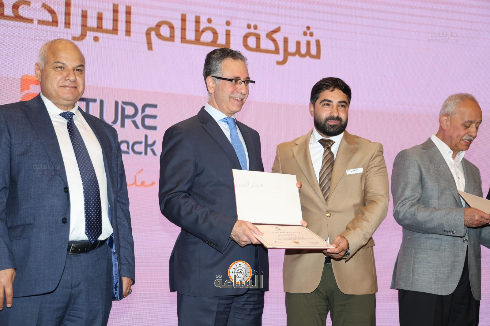 Madar Al-Saa Images 0.5696851076310953