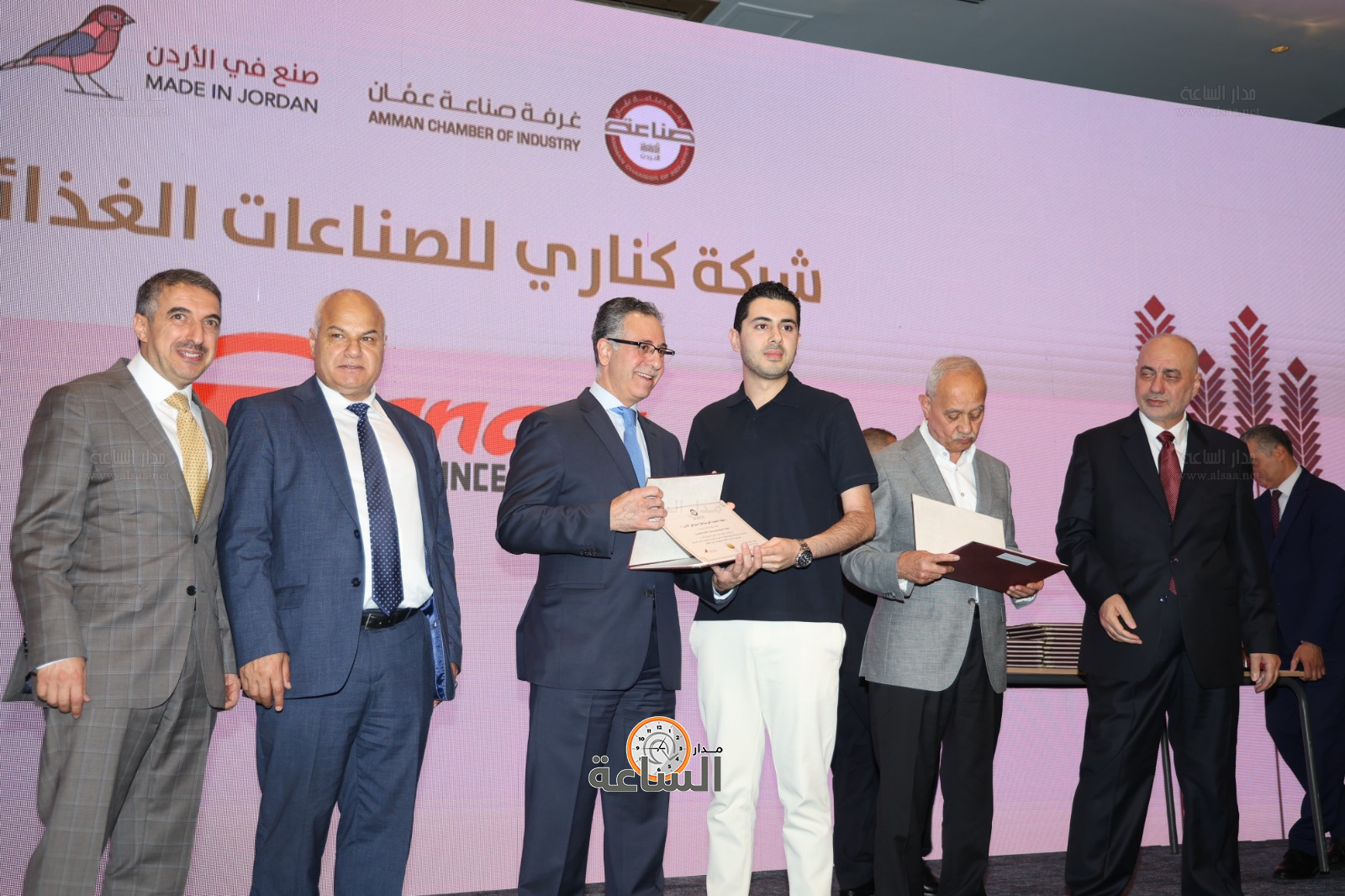 Madar Al-Saa Images 0.8080995312103366