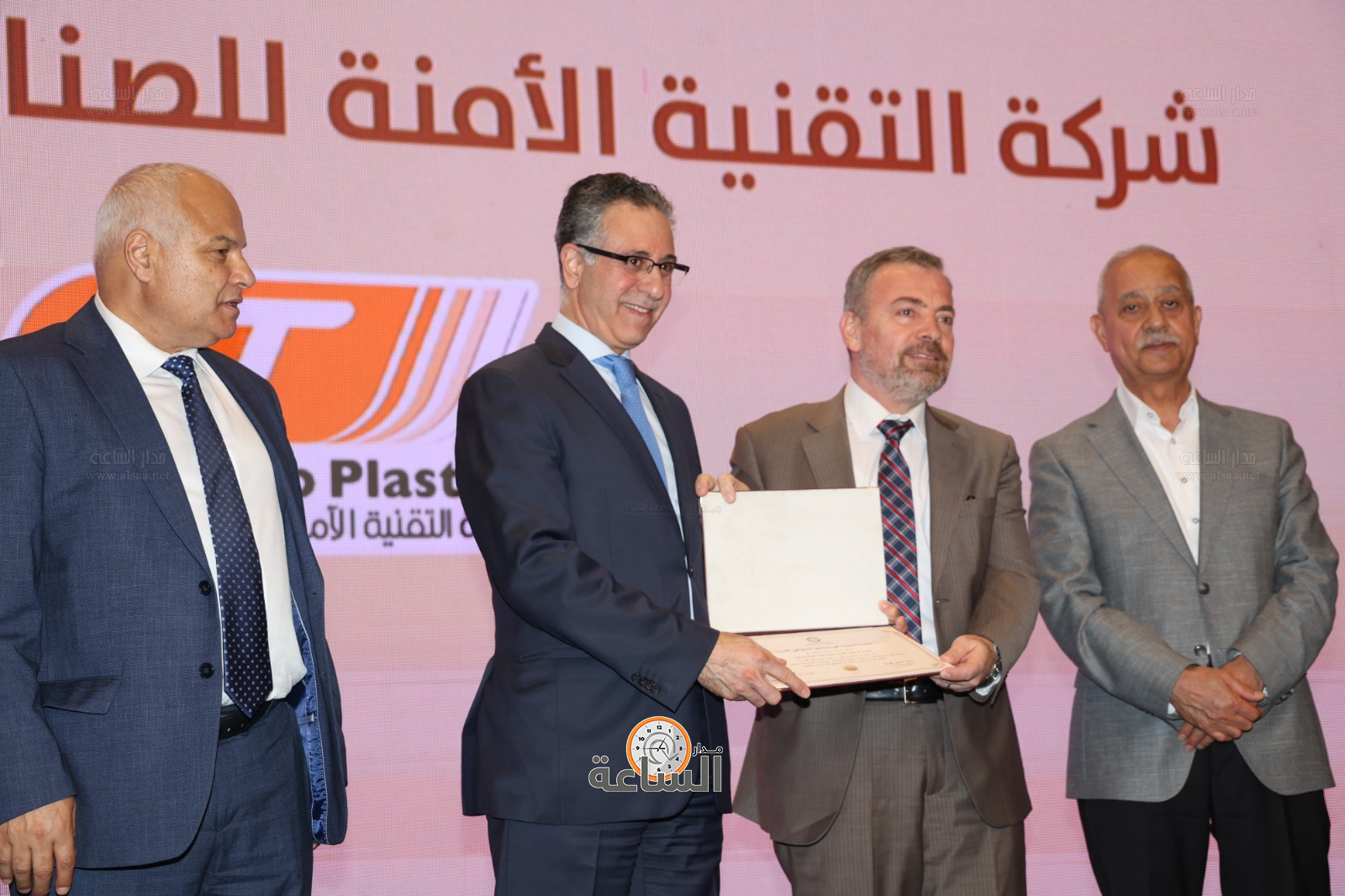 Madar Al-Saa Images 0.05377655553398175