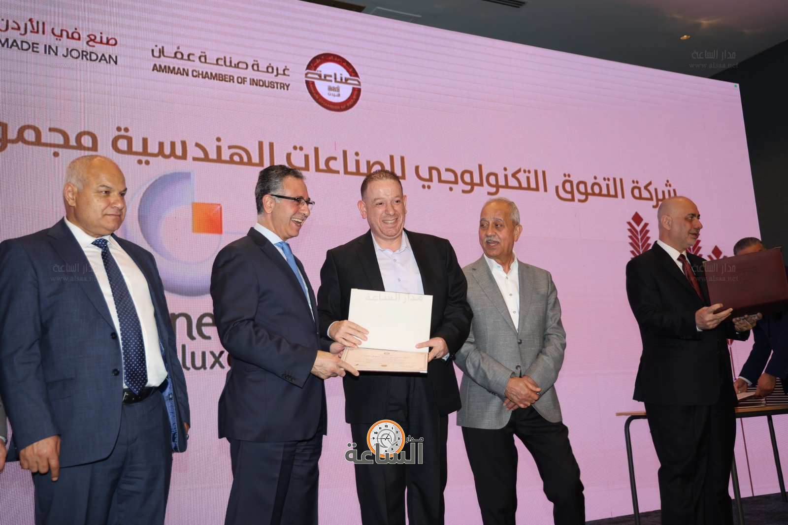 Madar Al-Saa Images 0.25074537134919184