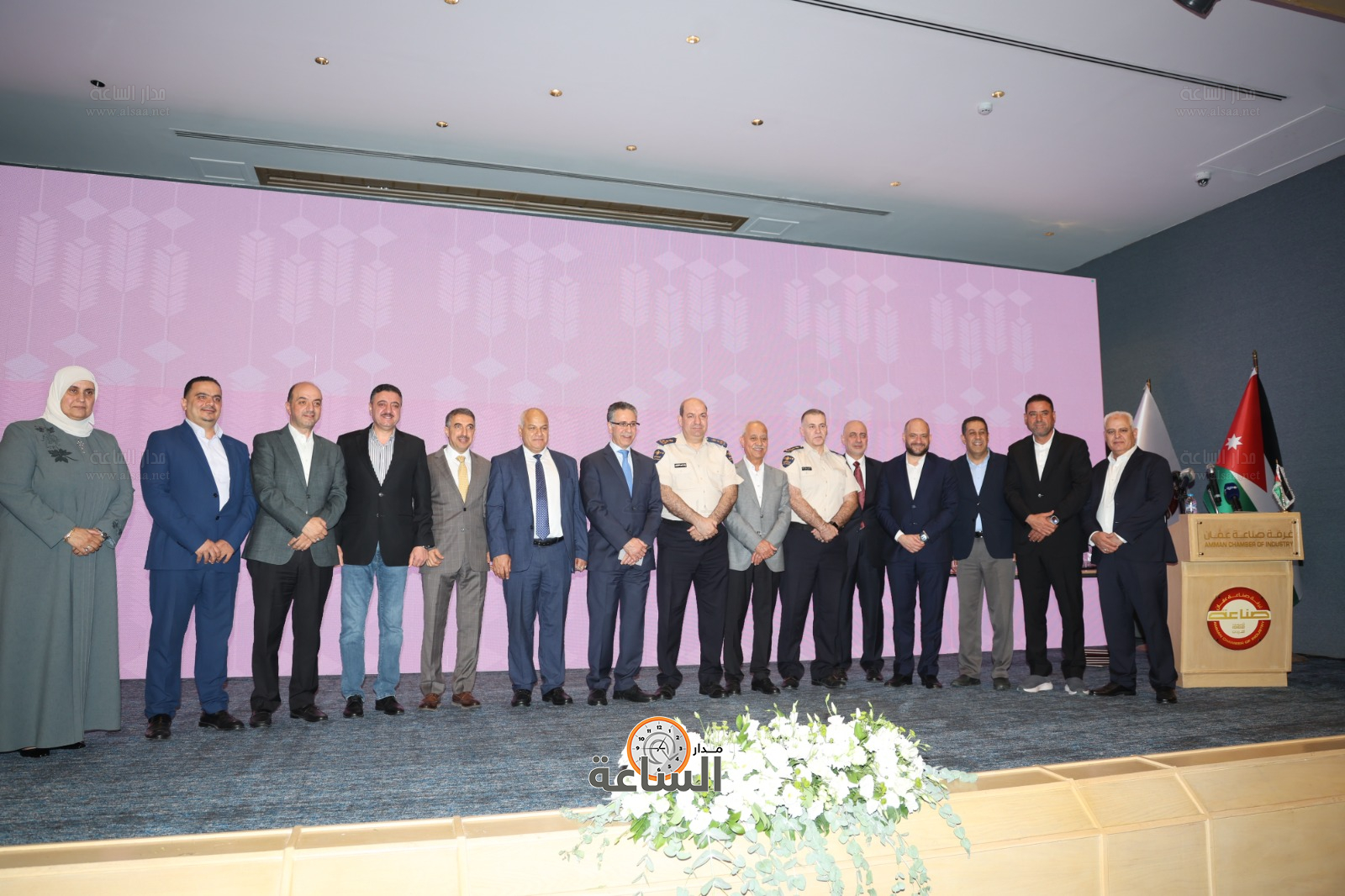 Madar Al-Saa Images 0.8908403159710135