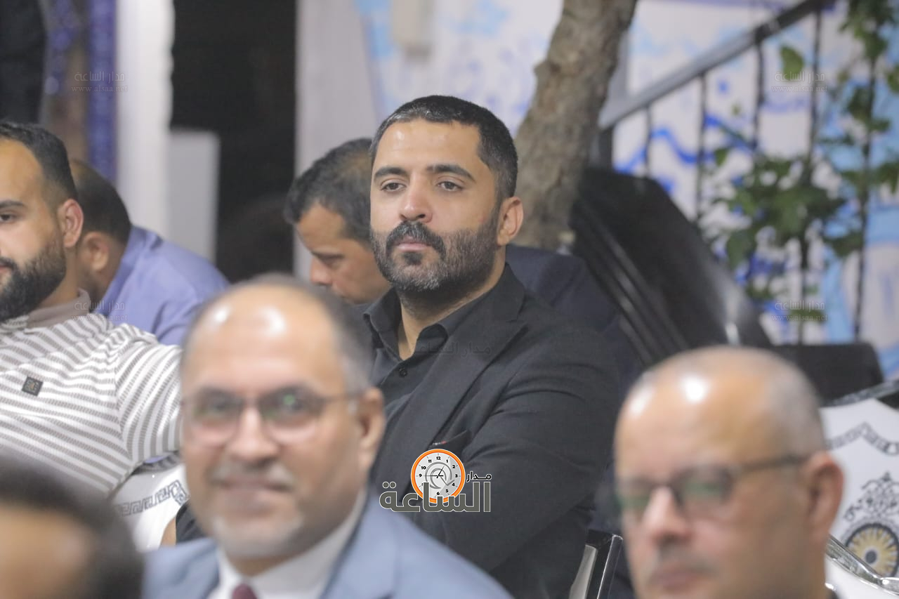 Madar Al-Saa Images 0.20570503516980176