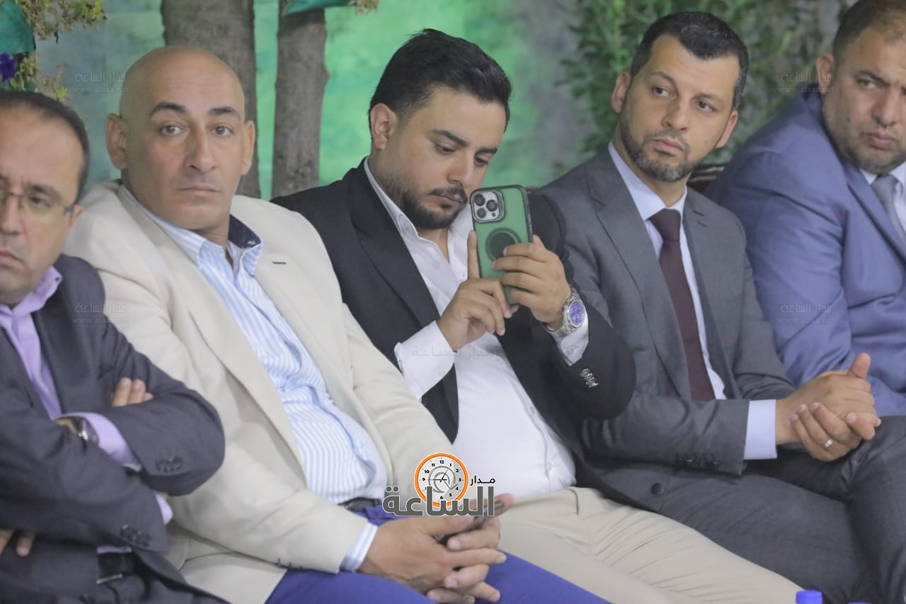 Madar Al-Saa Images 0.08262256971373094