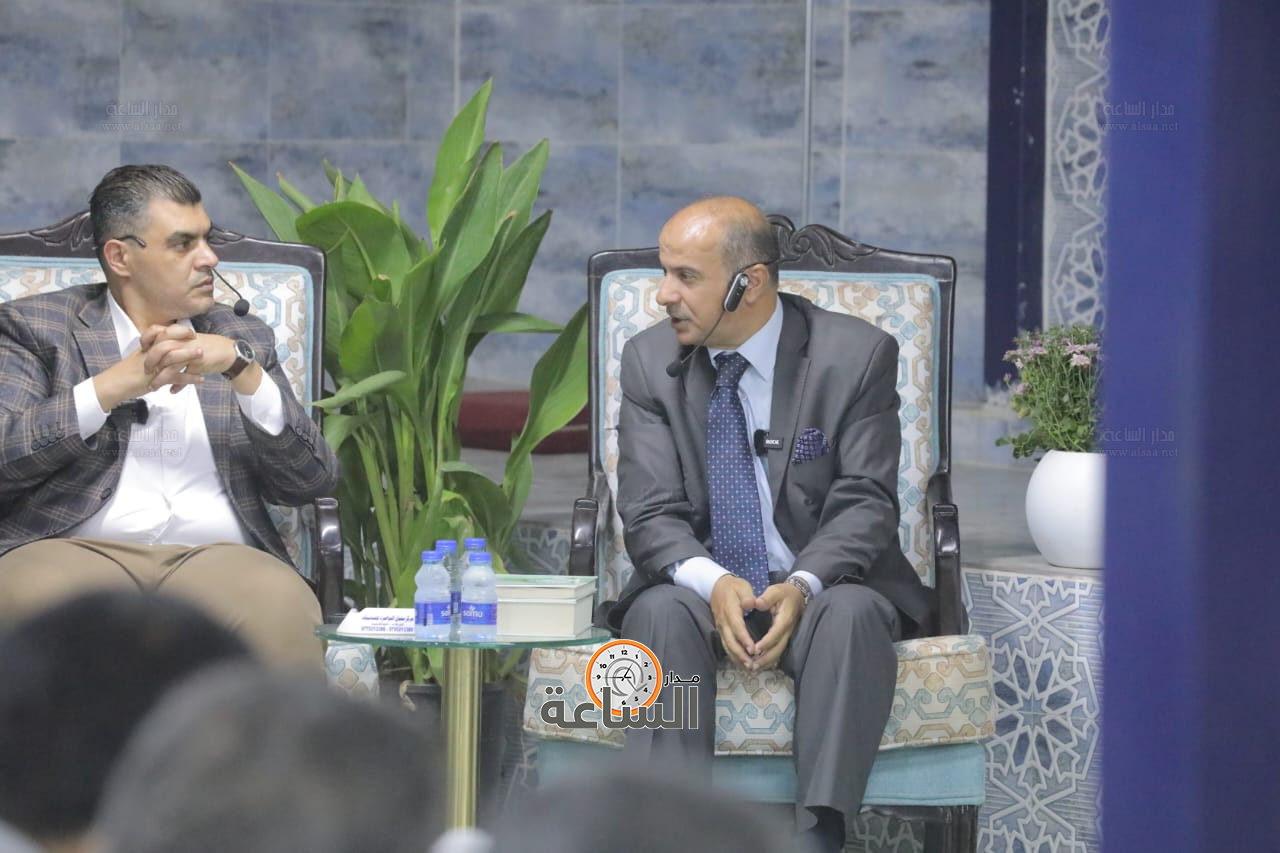 Madar Al-Saa Images 0.28979127915741343