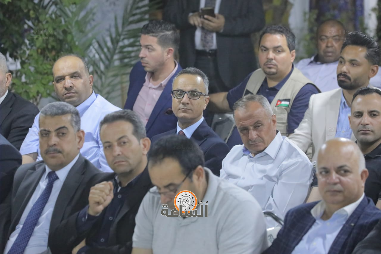 Madar Al-Saa Images 0.6686566436596063