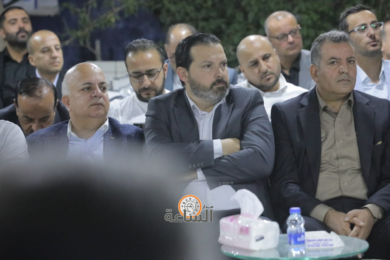 Madar Al-Saa Images 0.5532129600277212