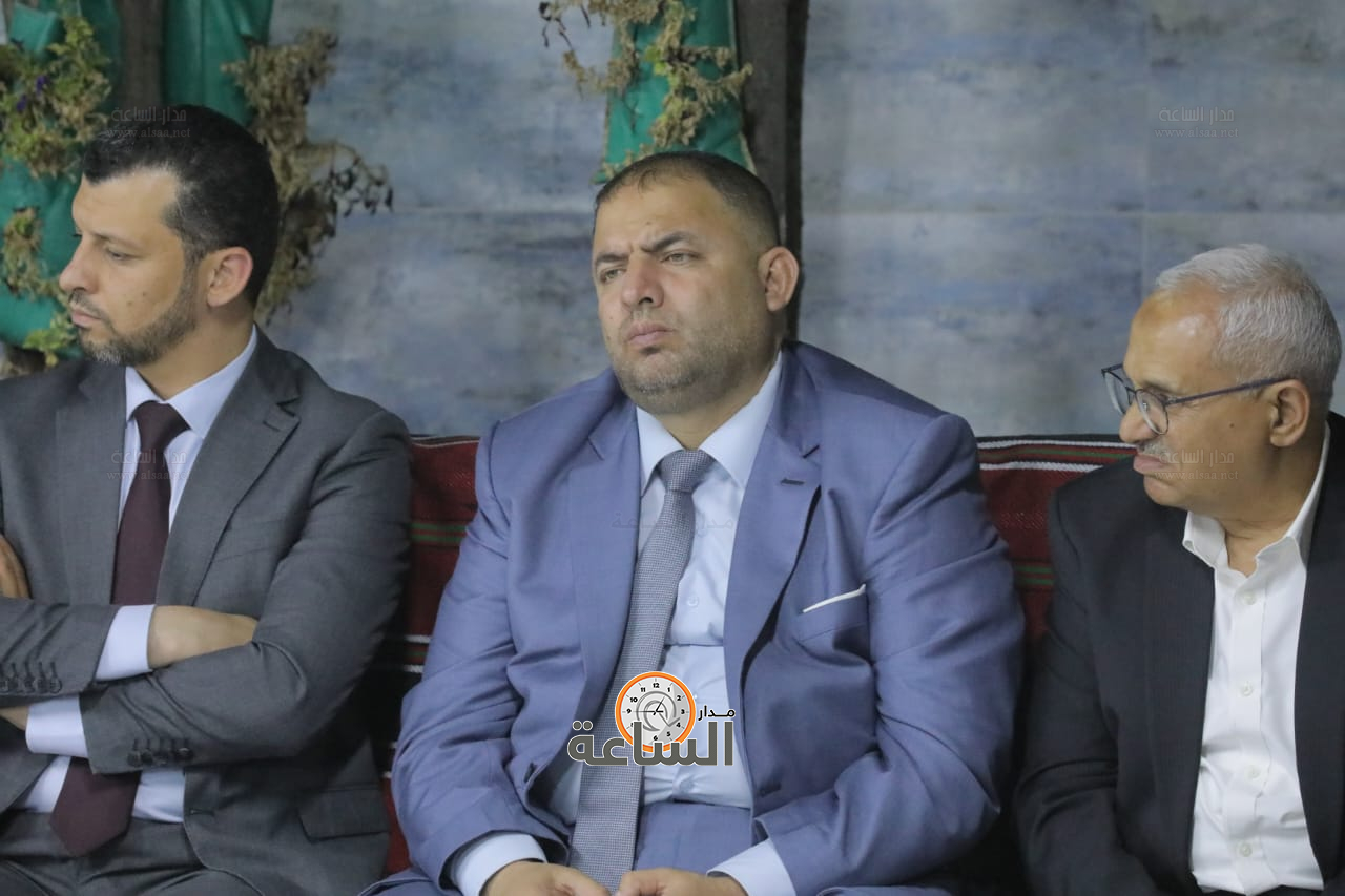 Madar Al-Saa Images 0.9691157901527095