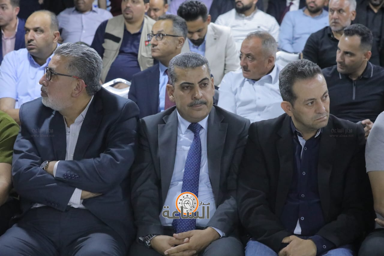 Madar Al-Saa Images 0.4559720093840287