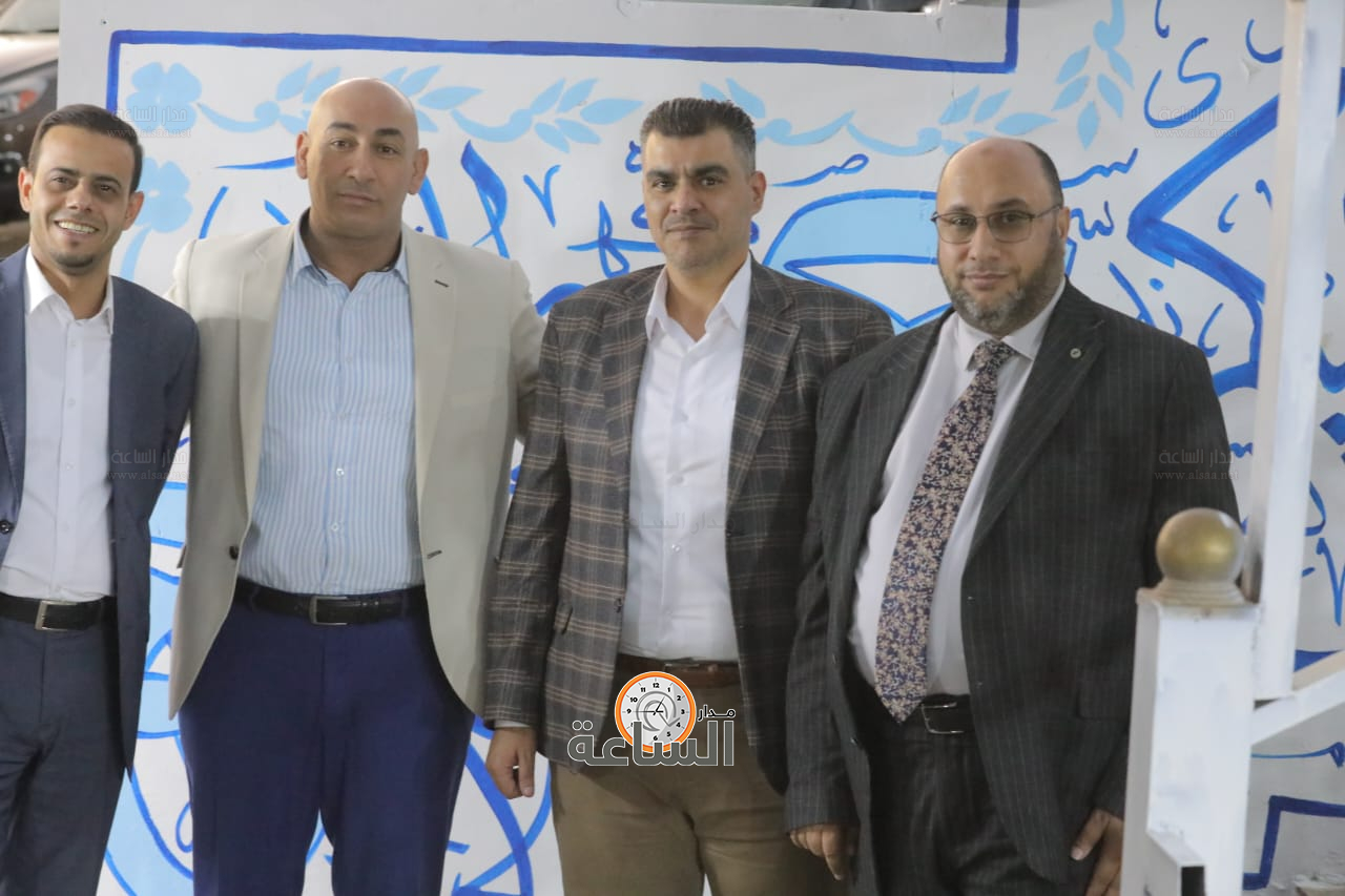 Madar Al-Saa Images 0.7891878134410129