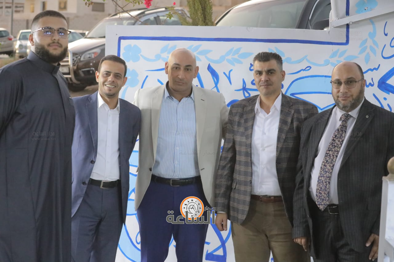 Madar Al-Saa Images 0.03873197878146839