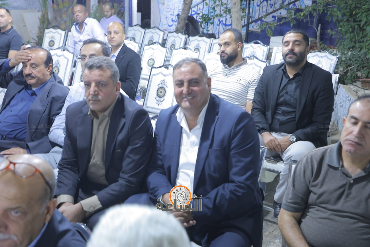 Madar Al-Saa Images 0.6686483995458452