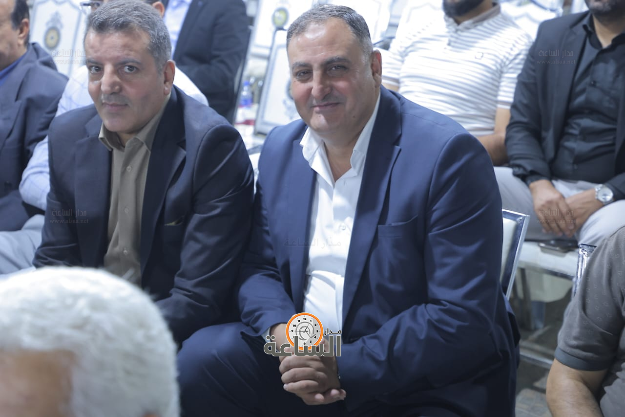 Madar Al-Saa Images 0.8768773301234553