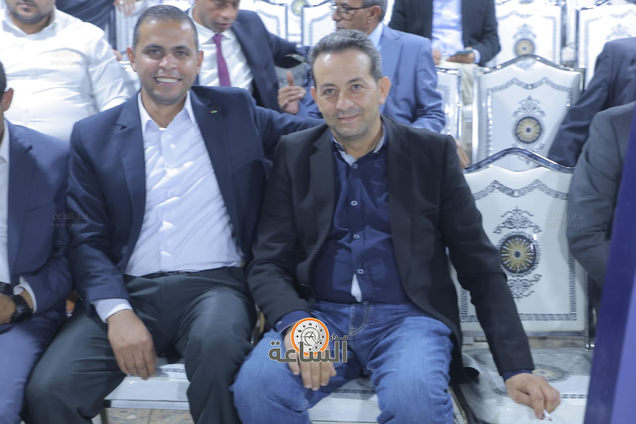 Madar Al-Saa Images 0.5134061315206039