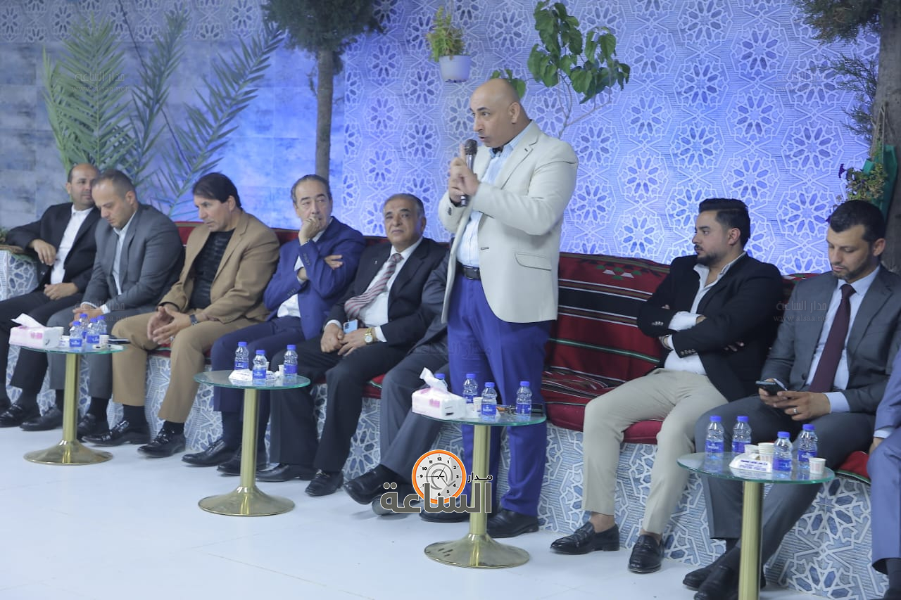 Madar Al-Saa Images 0.07145224348999135