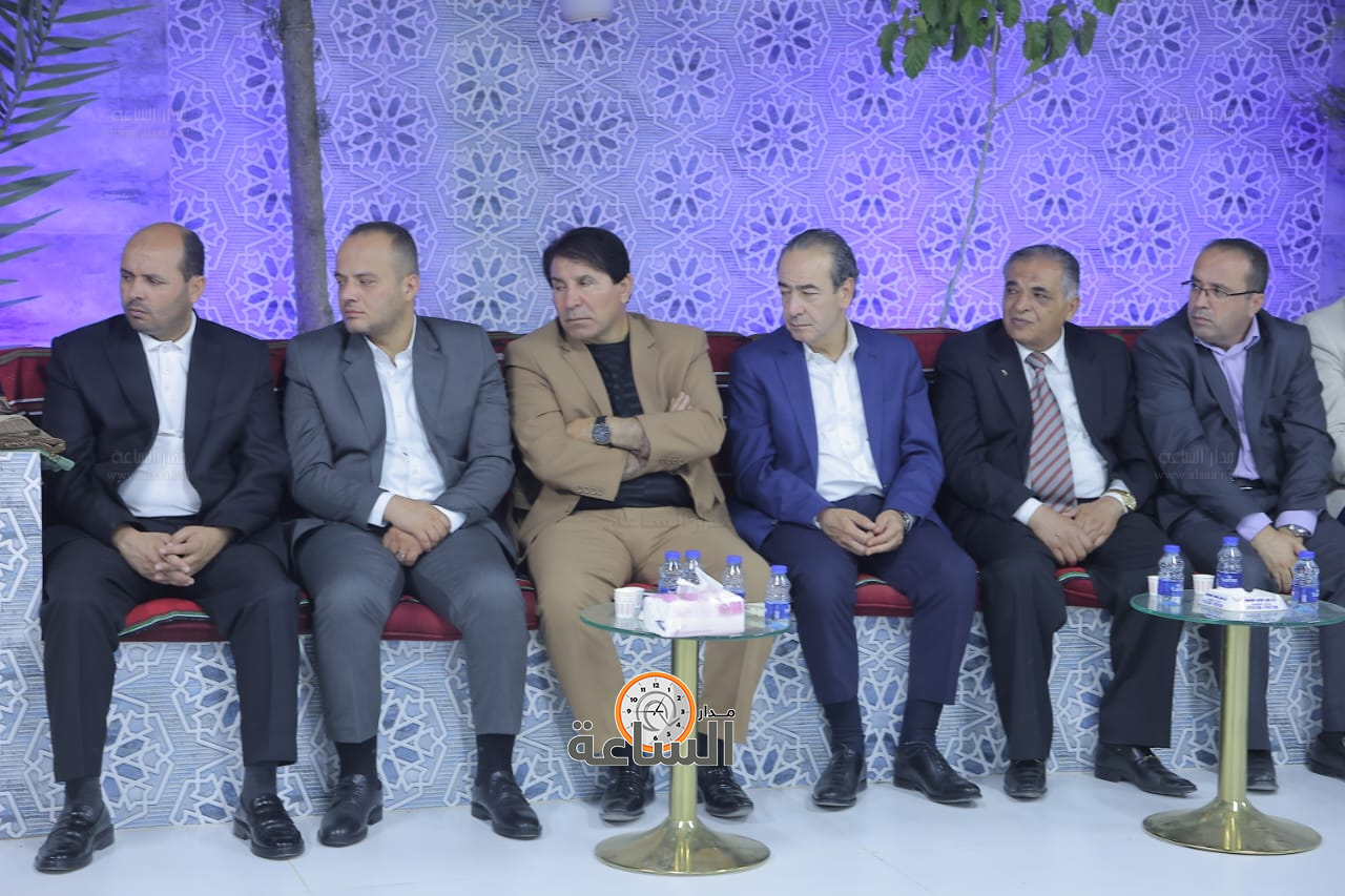 Madar Al-Saa Images 0.13823831049484303