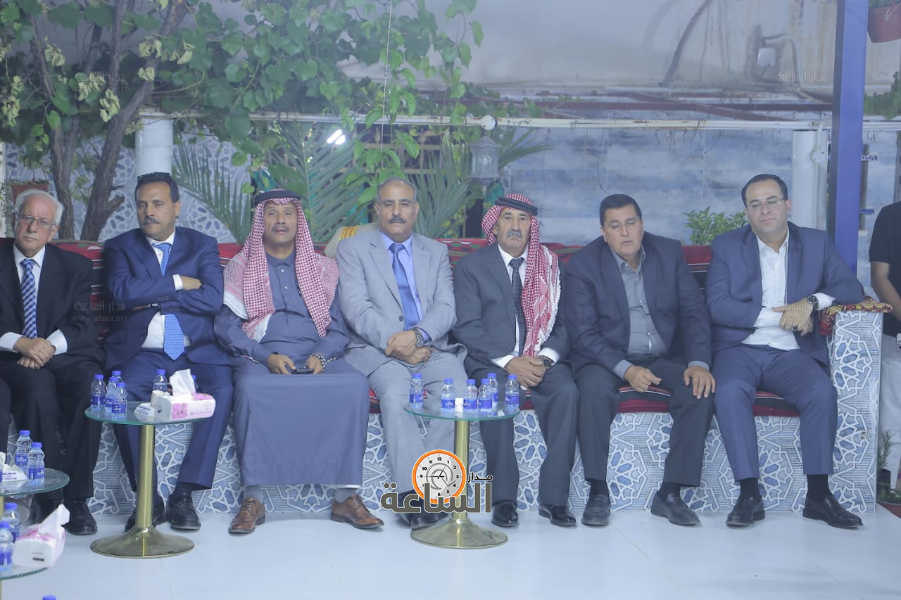 Madar Al-Saa Images 0.5519333464736729