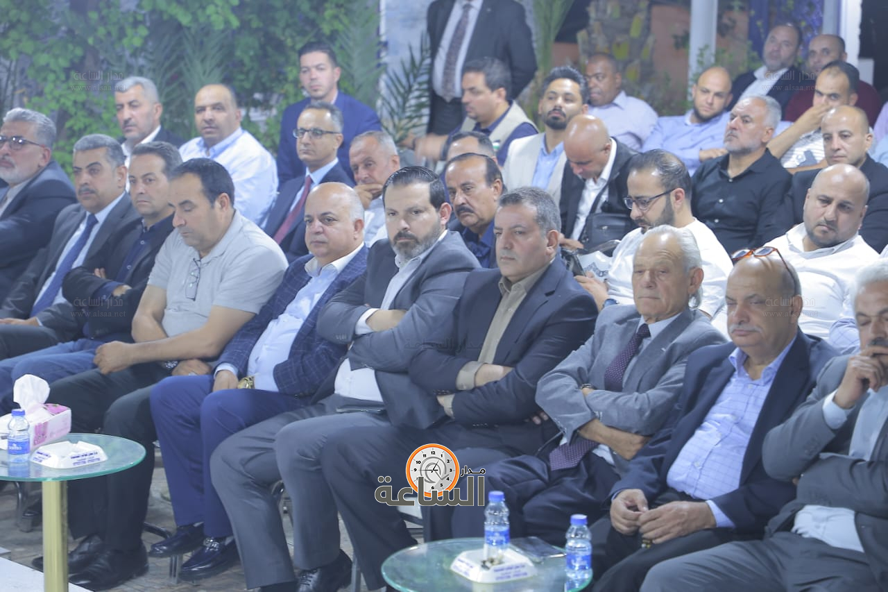 Madar Al-Saa Images 0.1605011796980077