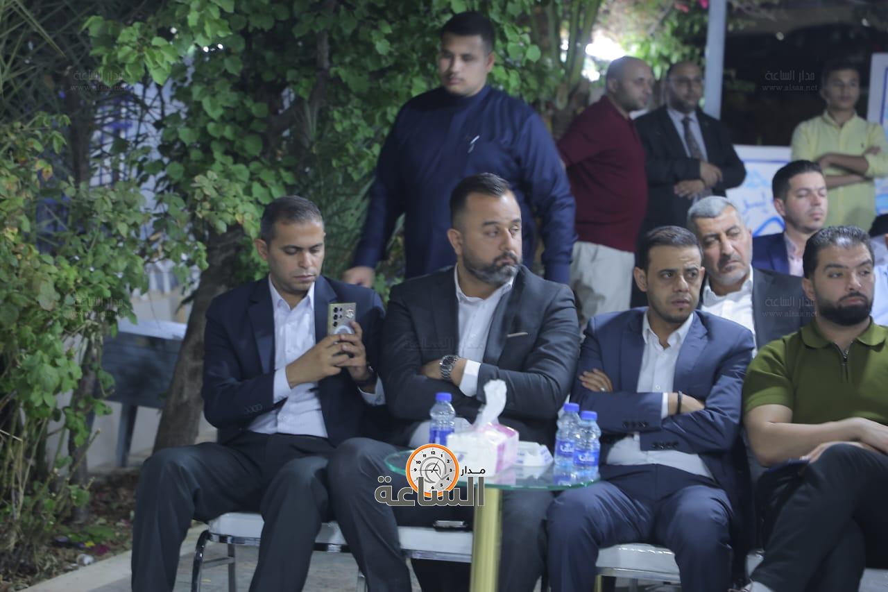 Madar Al-Saa Images 0.25768927370536565