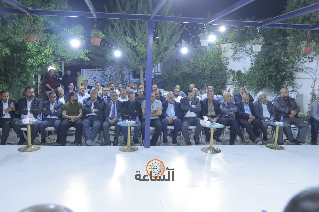 Madar Al-Saa Images 0.01778499642015341