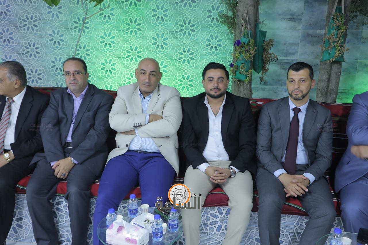 Madar Al-Saa Images 0.07695625795366423