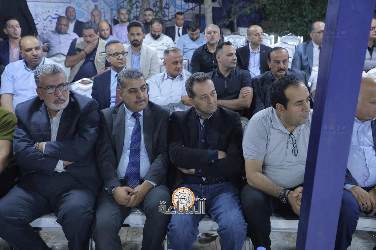 Madar Al-Saa Images 0.5244365220555015