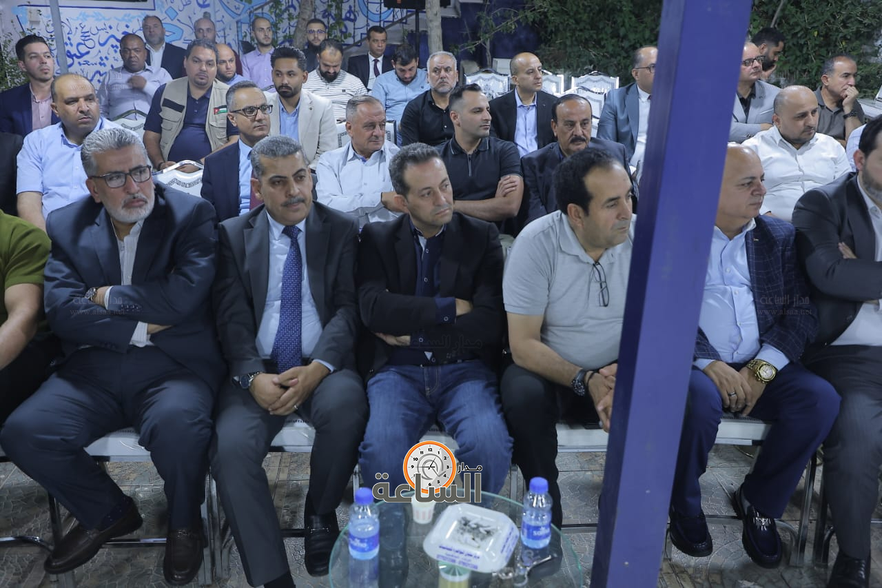 Madar Al-Saa Images 0.9382790765483118