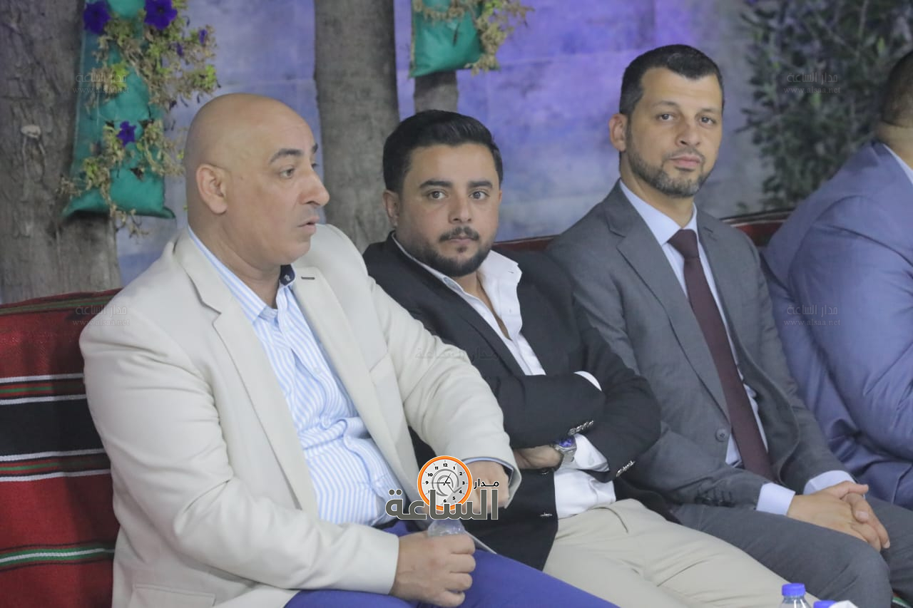 Madar Al-Saa Images 0.331494108673726