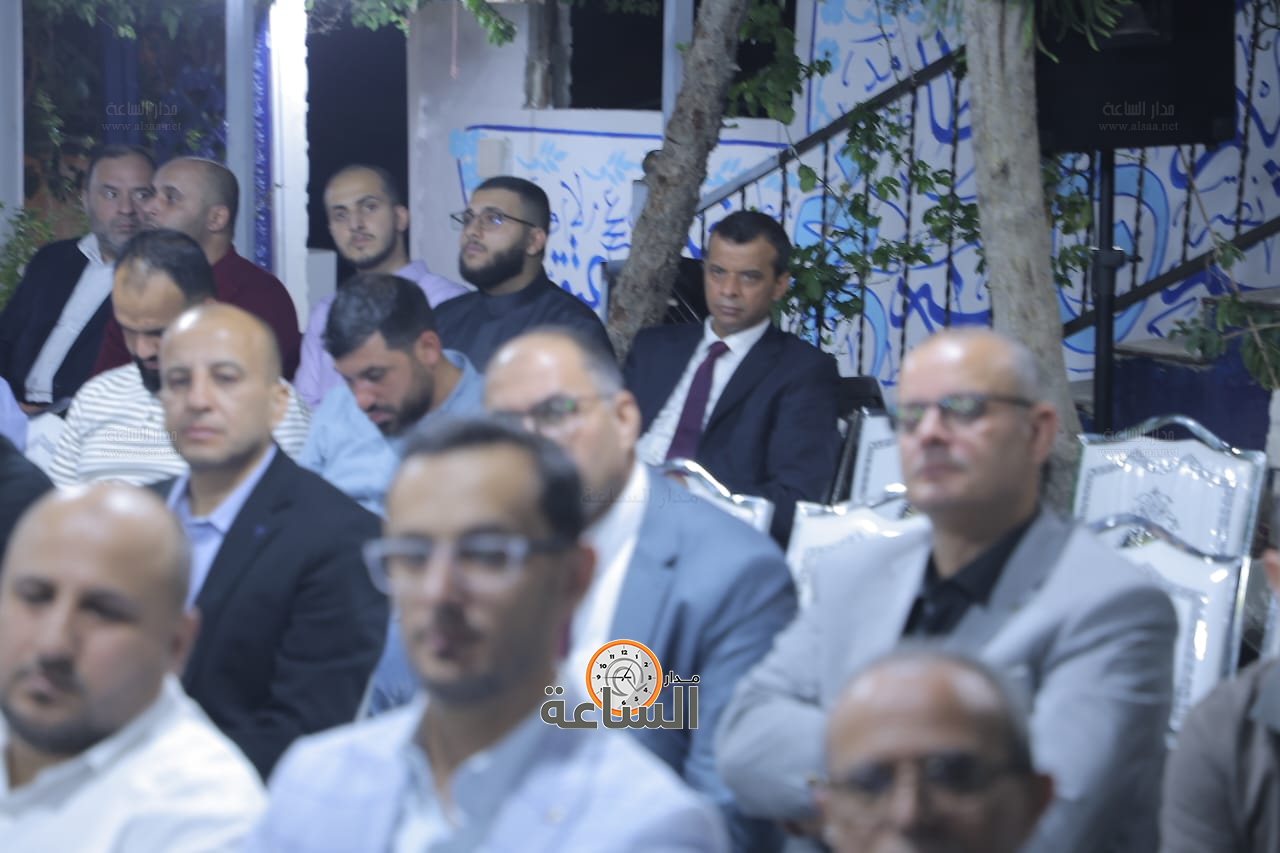 Madar Al-Saa Images 0.8331369522356374