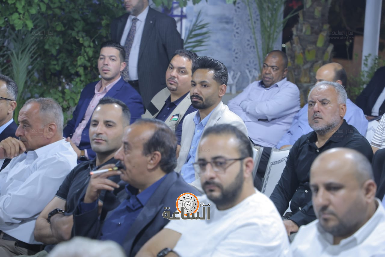 Madar Al-Saa Images 0.8508266101390166