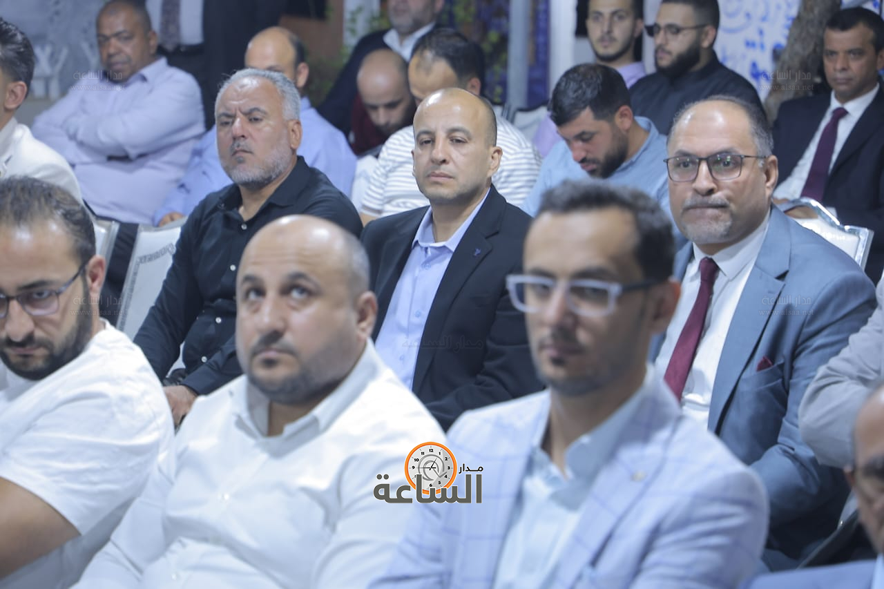 Madar Al-Saa Images 0.7202383756991478