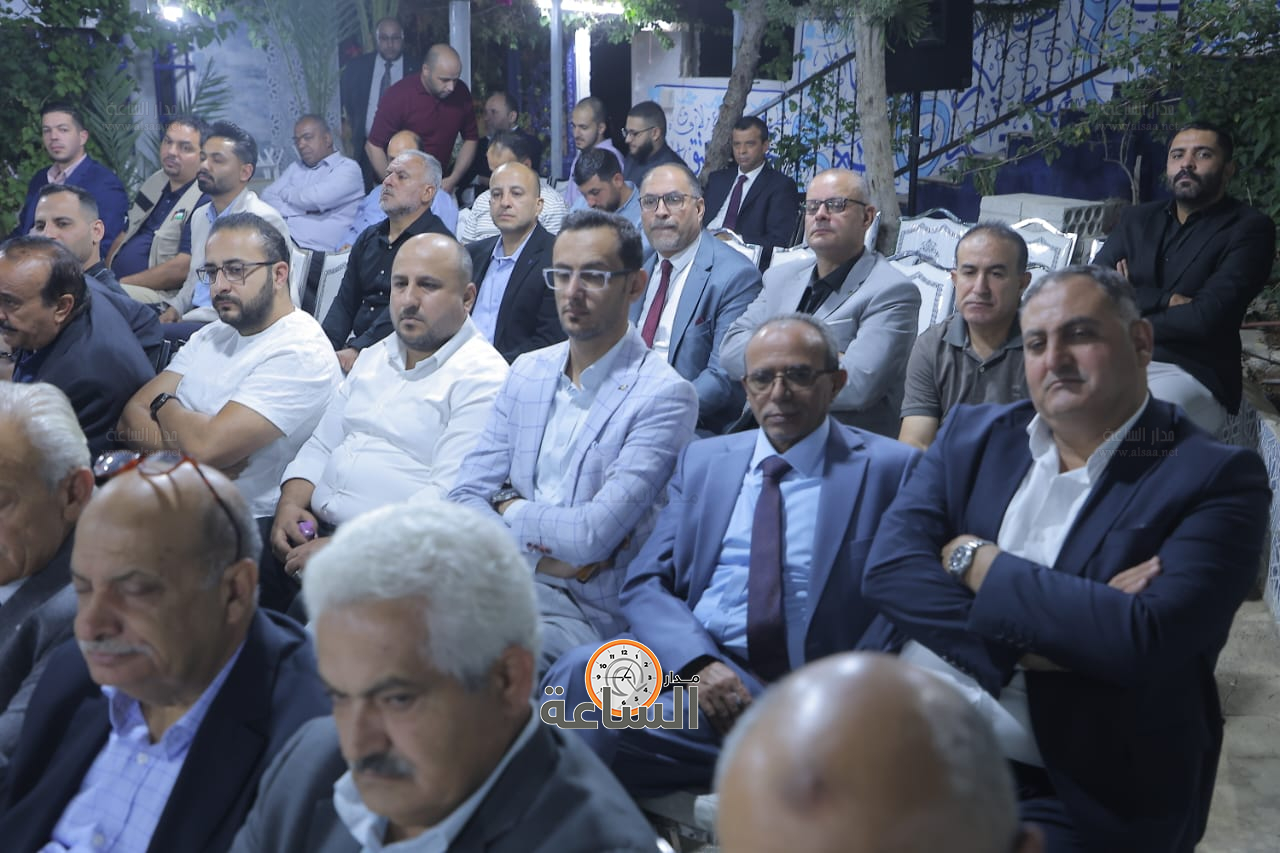 Madar Al-Saa Images 0.2561776417243571