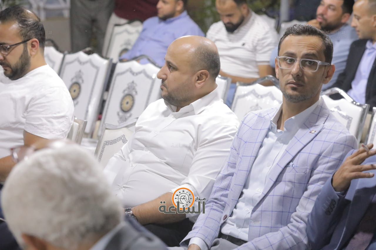 Madar Al-Saa Images 0.41862533835504323