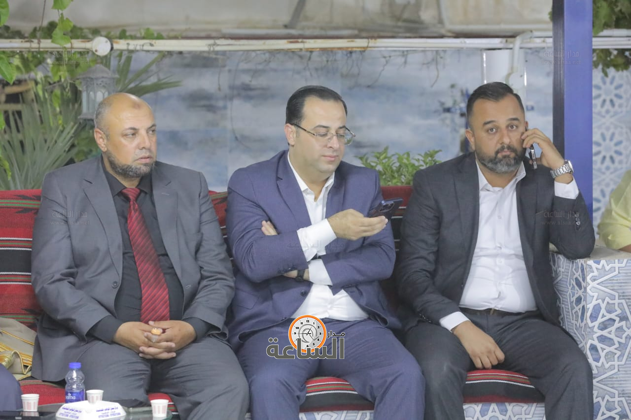 Madar Al-Saa Images 0.30975398881242644