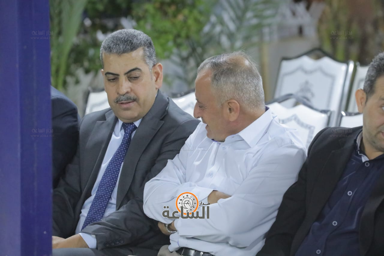 Madar Al-Saa Images 0.042210181009412984