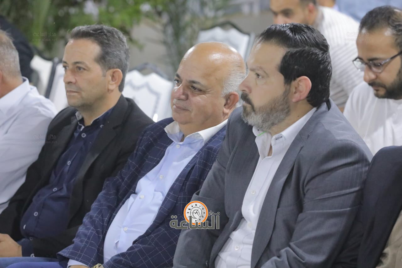 Madar Al-Saa Images 0.06970781822139505