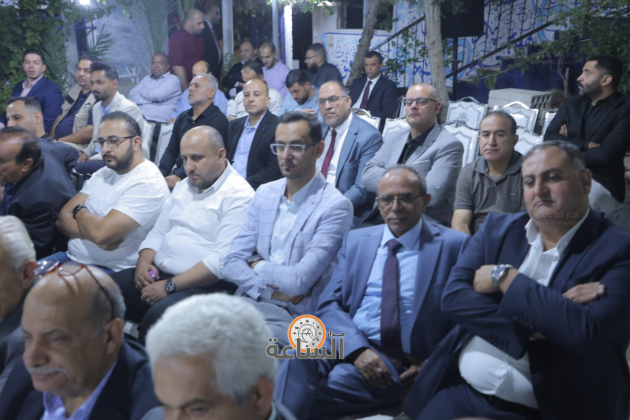 Madar Al-Saa Images 0.16582359198664887