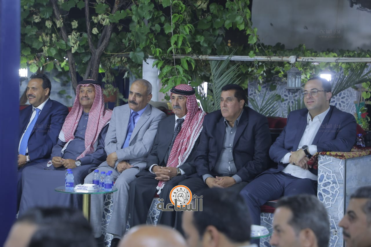 Madar Al-Saa Images 0.1850770890549378