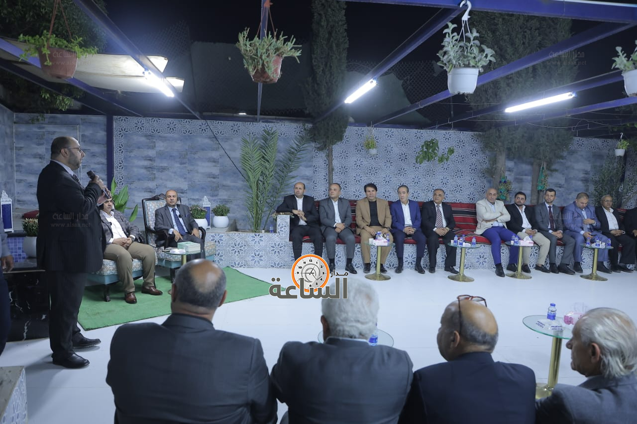 Madar Al-Saa Images 0.9868771107336325