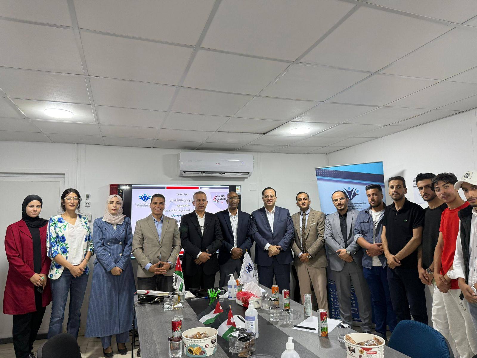 Madar Al-Saa Images 0.2693306285761077