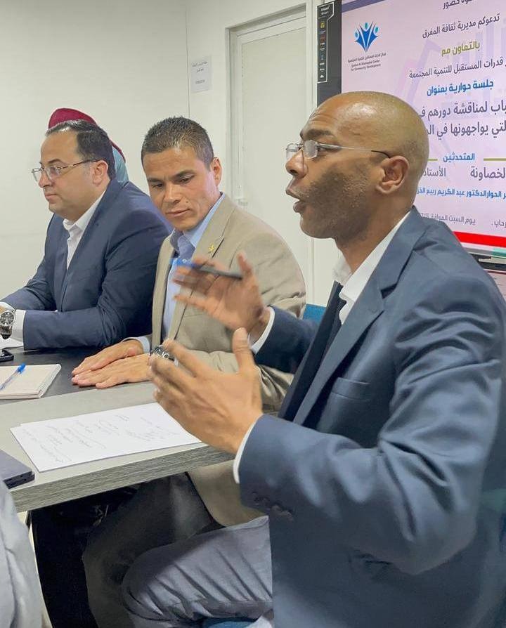 Madar Al-Saa Images 0.5222519337253613