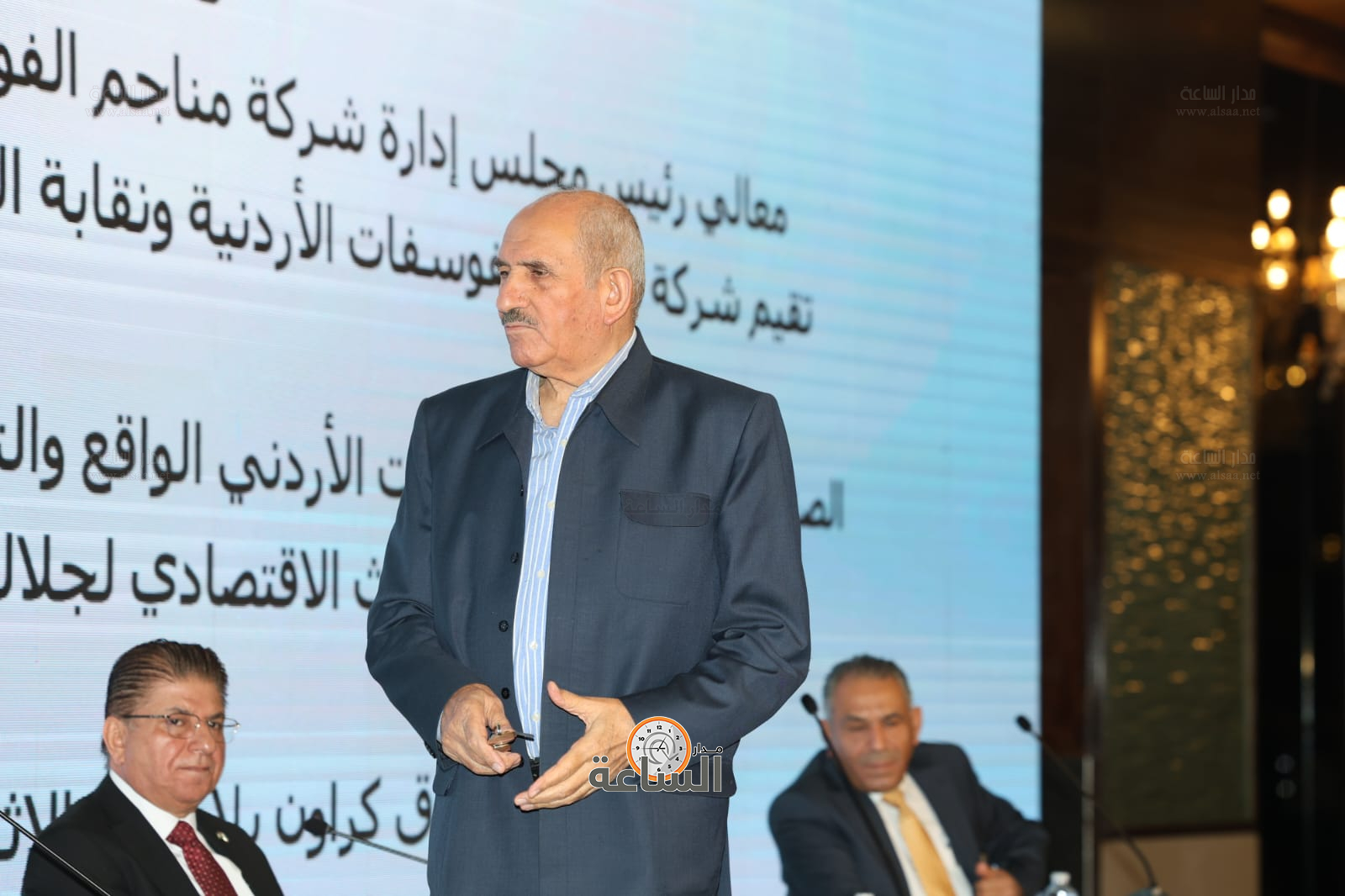 Madar Al-Saa Images 0.7949664463871806