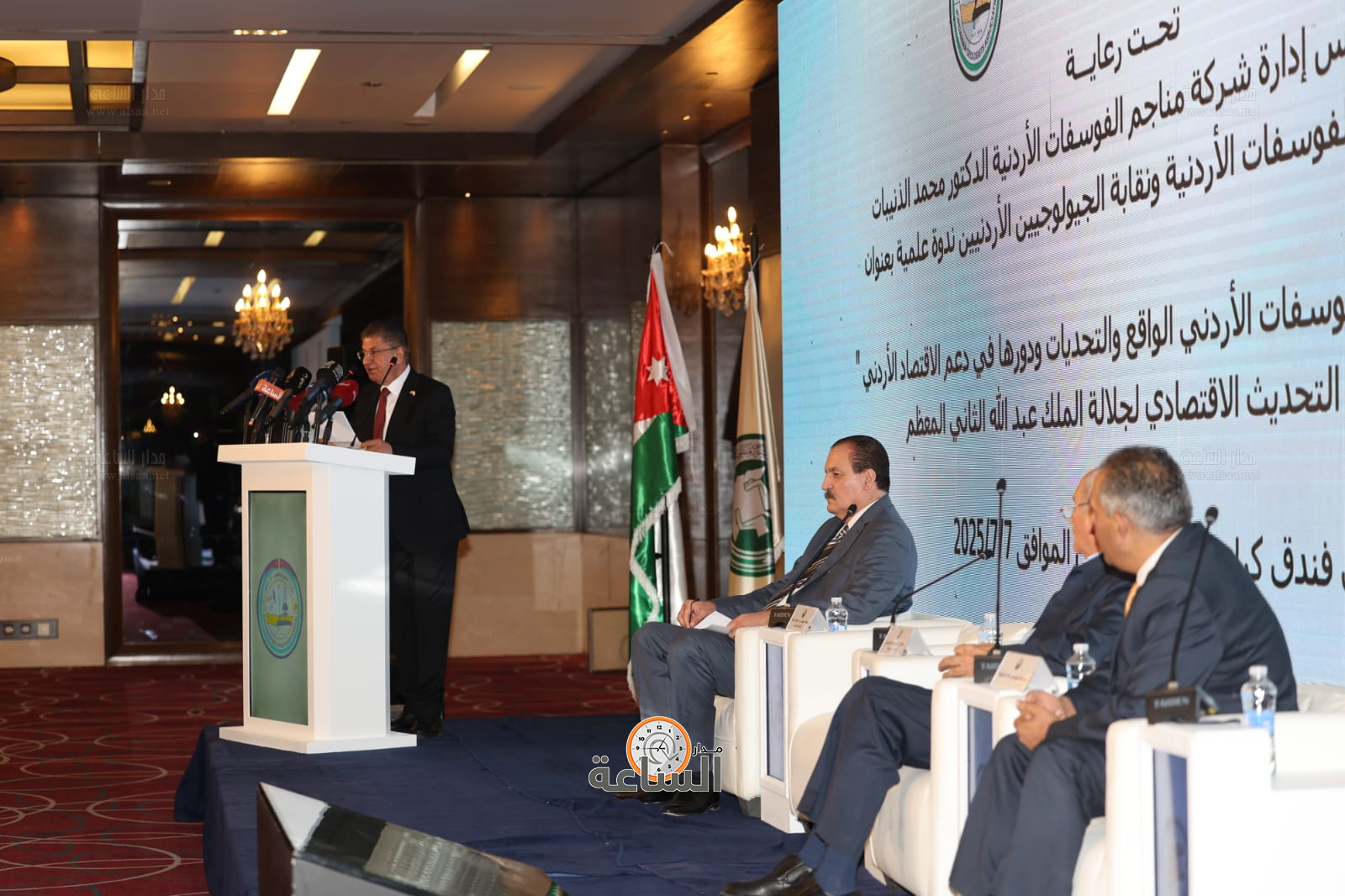 Madar Al-Saa Images 0.311234957238392