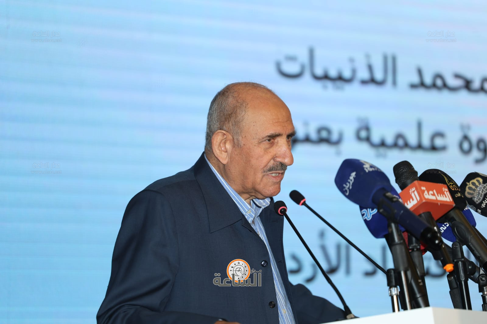 Madar Al-Saa Images 0.6570505428064234