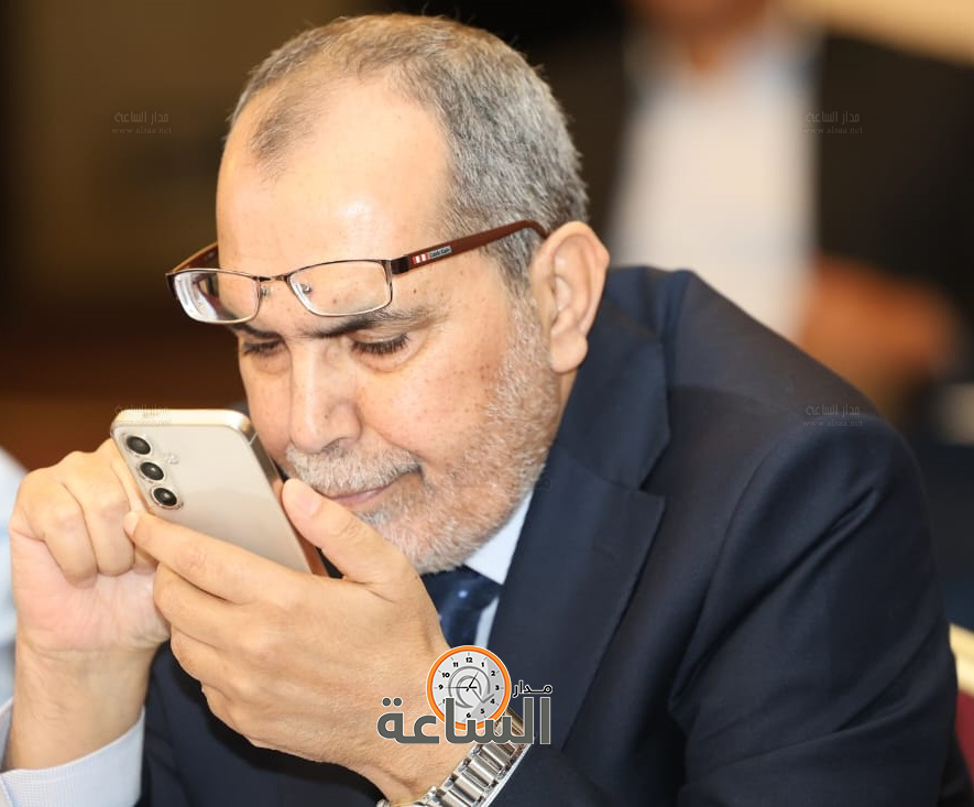 Madar Al-Saa Images 0.24857058662362785