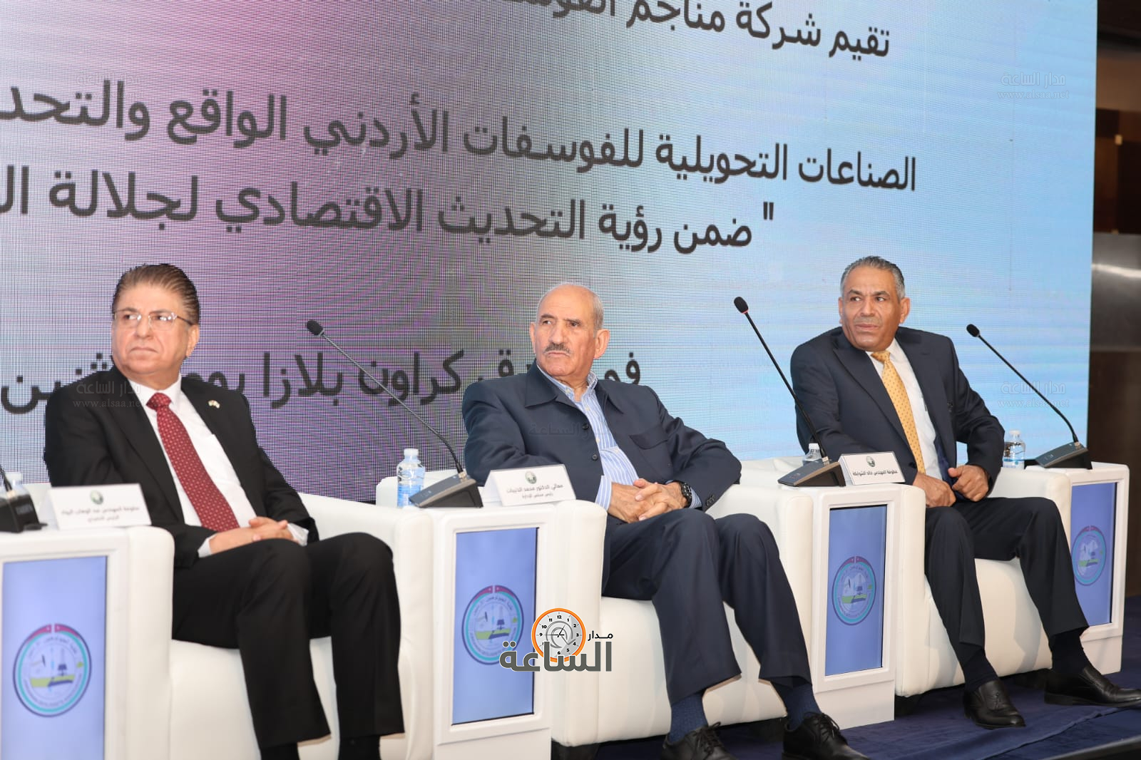 Madar Al-Saa Images 0.7413422158000745