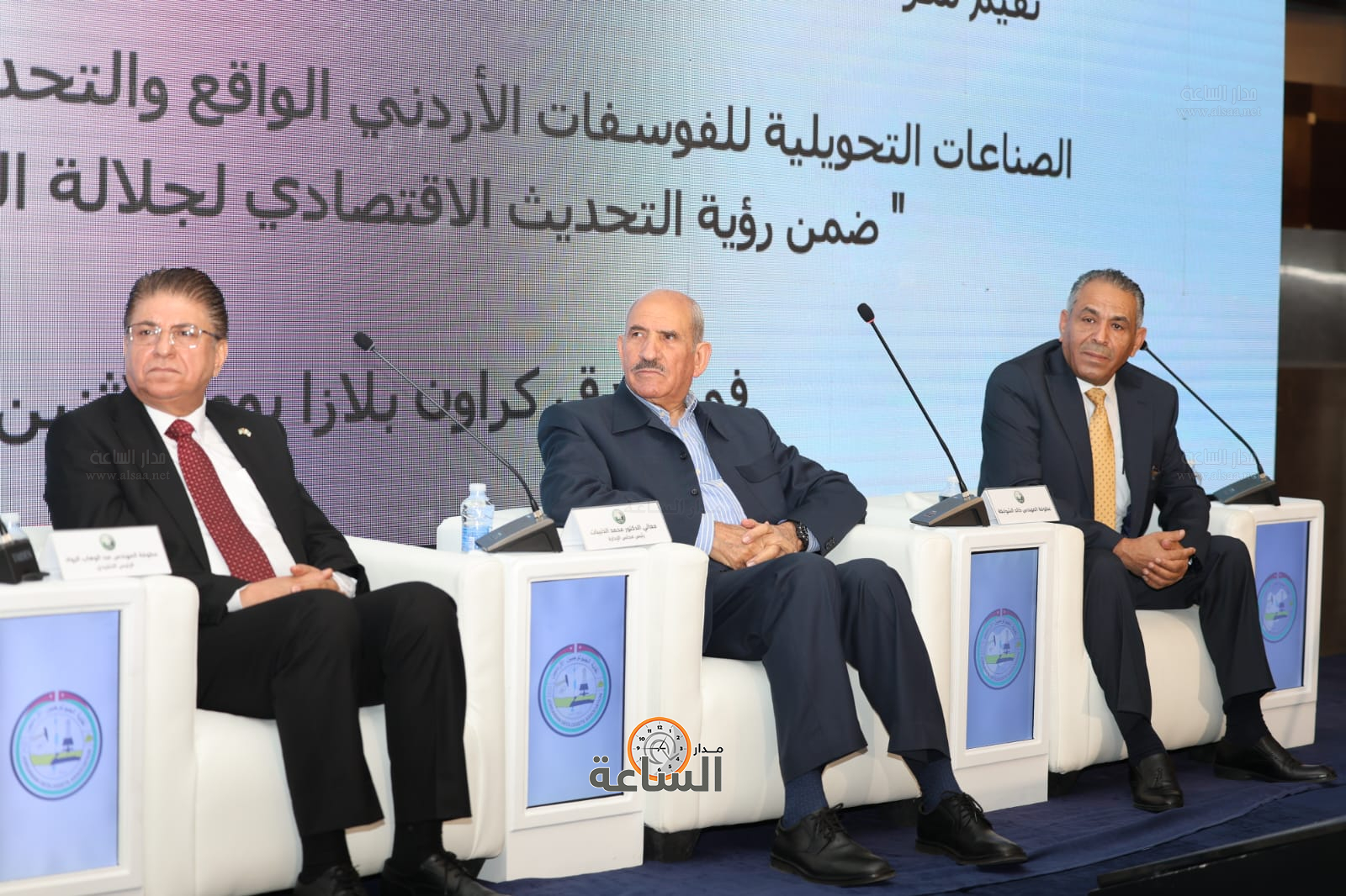 Madar Al-Saa Images 0.1750028843772723